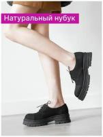 Туфли женские, Reversal, 501301_Черный-(Черный)-38