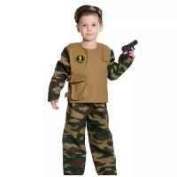 Детский костюм "Спецназ" с пистолетом (12210), 116-122 см