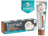 Зубная паста Biomed Супервайт, 100 гр, отбеливающая, натуральная