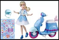 Hasbro Disney Princess Принцесса Дисней Комфи Скутер E89375L0