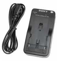 Зарядное устройство Sony BC-V615