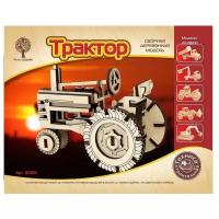 Сборная модель VGA Wooden Toys "Трактор" (80091)