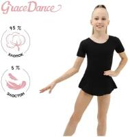 Купальник гимнастический Grace Dance, с юбкой, с коротким рукавом, р. 32, цвет чёрный