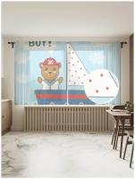 Тюль для кухни и спальни JoyArty "Эй, мальчик", 2 полотна со шторной лентой шириной по 145 см, высота 180 см