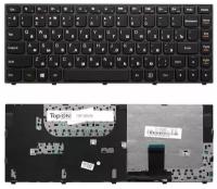 Клавиатура для Lenovo Yoga 13, YOGA13 (25202899, T3SM-RU, V-127920FS1)