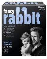 Fancy Rabbit Трусики-подгузники, 6-11 кг, М, 32 шт, мод. FR_32_Tp_M611