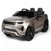 Электромобиль BARTY LAND ROVER DK-RRE99 серый глянец