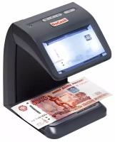 Детектор банкнот DoCash DVM mini инфракрасный
