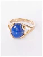 Кольцо помолвочное Lotus Jewelry, лазурит, размер 17, синий
