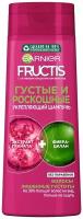 Garnier Fructis Шампунь Густые и роскошные с молекулой Фибра-Цилан и Экстрактом Граната, 400 мл