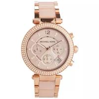 Наручные часы MICHAEL KORS Parker MK5896, золотой, розовый