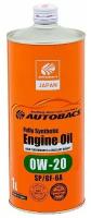 Моторное масло AUTOBACS ENGINE OIL SAE 0W-20 API SP/GF-6A 1L