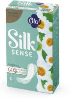 Прокладки Ola! Silk Sense LIGHT ежедневные тонкие стринг-мультиформ аромат Ромашка 60 шт