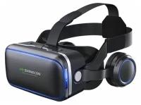 Очки виртуальной реальности для телефона VR Shinecon 6.0 с наушниками черные