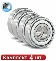 Подшипник 6200 ZZ, 80200, 6200 2Z, 10х30х9 (4 шт