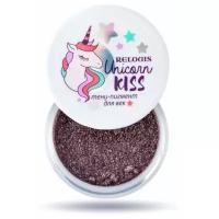 RELOUIS Тени-пигмент для век Unicorn KISS RELOUIS тон:05 WOODY UNICORN