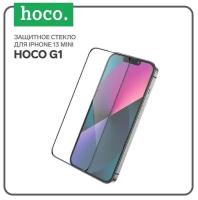 Защитное стекло для iP 13 mini (5.4) HOCO G1 черное