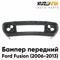 Бампер передний Ford Fusion (2006-2013) рестайлинг