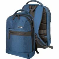 Рюкзак школьный для мальчиков ранец портфель сумка deVENTE. Business 44*32*15 см 2отд. спортивный