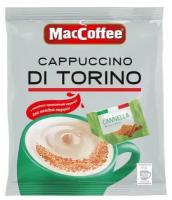 Кофе растворимый порционный MacCoffee "Cappuccino di Torino", комплект 20 пакетиков по 25 г, 102156