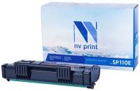 Картридж NVP совместимый NV-SP110E для Ricoh Aficio SP 111/ 111SF/ 111SU (2000k)