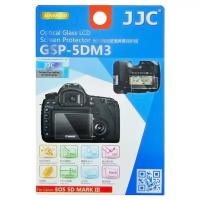 Защитное стекло JJC для Canon EOS 5D MARK IV, 5D MARK III, 5DS, 5DS R
