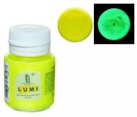 Краска акриловая люминесцентная (светящаяся в темноте), Lumi, 20 мл, жёлтый, желто-зеленое свечение (L1V20)