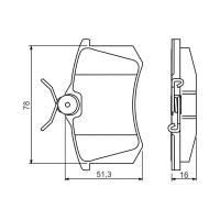 Колодки Тормозные Дисковые Зад Bosch арт. 0986495231