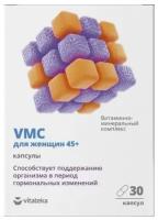 Витаминно-минеральный комплекс VMC для женщин 45+ Vitateka капс. 0,664 гр. 30 шт./упак