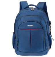 Рюкзак с отделением для ноутбука 15" FORGRAD TORBER T9502-BLU