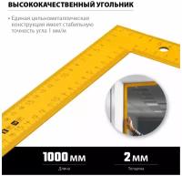 STAYER METER 1000 х 370 мм цельнометаллический угольник из пружинной стали (3438-100)