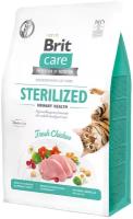 Brit 400г Care Cat GF Sterilized Urinary Health для стерилизованных кошек Профилактика МКБ