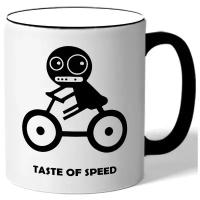Кружка Taste of speed, вкус скорости