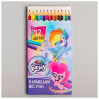 Hasbro Карандаши цветные My Little Pony, 12 штук, 5276456, 12 шт