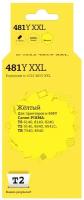 Струйный картридж T2 IC-CCLI-481Y XXL для принтеров Canon, желтый (yellow)