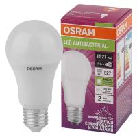 Лампа светодиодная 13Вт Е27 4000К стандарт матовая Osram