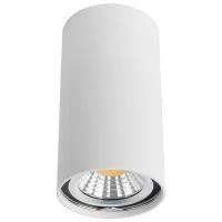 Накладной светильник Arte Lamp Unix A1516PL-1WH, Белый, GU10