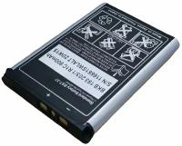 Аккумулятор для Sony Ericsson BST-37, K750, W300, W700i, W710, W800, Z300, Z710 и др