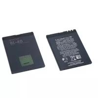 Аккумуляторная батарея BL-4D для Nokia N97 mini/E5/E7-00/N8