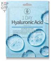 Med B Маска тканевая с гиалуроновой кислотой - 1 Day hyaluronic acid mask pack, 27мл