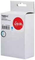 Струйный картридж Sakura Printing Sakura C13T40D240 (T40D2 C) для Epson, голубой, 56 мл