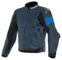 Мотокуртка кожаная Dainese SUPER RACE Black-Iris/Light-Blue/Fluo-Red, (р.54)