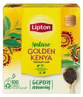 Чай черный Lipton Golden Kenya в пакетиках