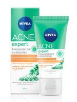 Матирующая сыворотка Nivea ACNE EXPERT от прыщей с салициловой кислотой для склонной к жирности кожи, 50 мл