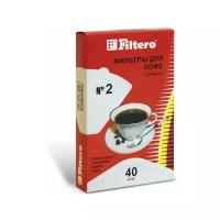 Фильтр FILTERO премиум №2 для кофеварок бумажный отбеленный 40, 5 шт