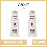 Комплект 2 шт. Шампунь Dove Питающий уход, 2 шт. по 380 мл