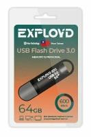 USB-флеш накопитель (EXPLOYD EX-64GB-600-Black USB 3.0)