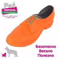 Игрушка для собак Pet Universe ботинок-кусалка со звуком с пищалкой, 17х4 см, винил, красный PU3032