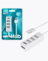 USB Hub 4-Port - разветвитель для увеличения количества USB-портов (Белый)