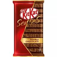 Шоколад KitKat Senses Double Chocolate, молочный и темный шоколад с хрустящей вафлей
